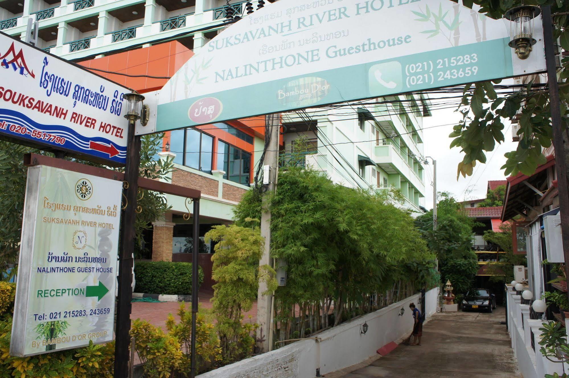 Suksavanh River 2 Hotel Ban Nongdouang Exterior foto